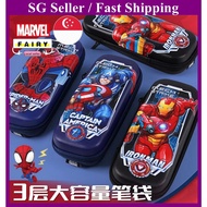 (SG Seller) Disney Captain America Iron Man Pencil Case Children's Stationery Box 3d Cartoon Pencil 