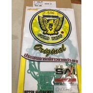 Z-856.37 Large Gasket Set NOVA-S Z-856.31 Z-856.31