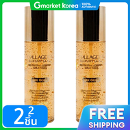 3W Clinic | คอลลาเจน ลักชัวรี่ โกลด์ รีไวทัลไลซิ่ง คอมฟอร์ต โทนเนอร์ 200 มล. 2 ขวด (1+1)