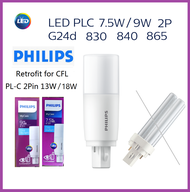 Philips LED PL-C PLC 2Pin G24D 7.5W 9W MyCare Retrofit for 13W 18W PLC fluorescent tube