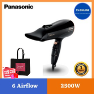 Panasonic Ionity Hair Dryer With Diffuser (2500W) EH-NE82-K655