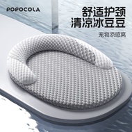 Summer Mat Cool Mat Cat Sleeping Cool Mat Ice Mat Cat Litter all Summer Sleeping Mat