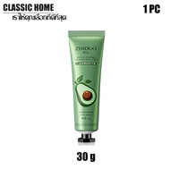 ครีมทามือกลิ่นอะโวคาโด Zhiduo: ให้ความชุ่มชื้น สดชื่น และบำรุงมือ ลดความหยาบกร้านและความแห้งกร้าน อะ