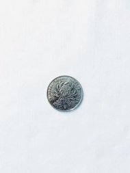 售 - 中國人民銀行 人民幣 2005年 1元 錢幣 硬幣