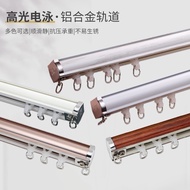 HY-D Thickened Mute Aluminum Alloy Curtain Track Curtain Rod Curtain Curtain Straight Track Slide Rail Bay Window Guide