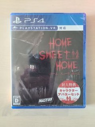 PS4  Home Sweet Home VR