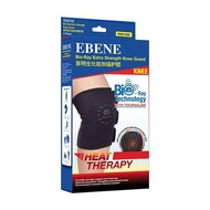 Ebene Bio-Ray Extra Strength Knee Guard Free Size 1 Piece