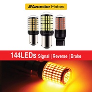 144LED Signal Reverse Brake 1156/P21W /PY21W T20/7440/7443 1157/P21-5W Super Bright