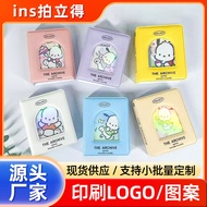 photo album album My Little Polaroid Card Album ins Cute Single Grid 10cm Album Star Photo Card Stor