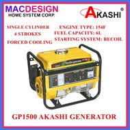 AKASHI GP1500 GASOLINE GENERATOR RECOIL 6L