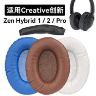 Replacement Ear Pads For Creative Zen Hybrid Zen Hybrid 2 Zen Hybrid Pro Headphone Cushion Accessori