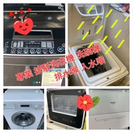 專門安裝接駁 洗衣機 洗碗機 喉管 檯面開窿 入水 排水 安裝  水龍頭安裝