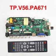 Tp.V56.Pa671 Papan Pengontrol Lcd Universal, Papan Pengontrol Lcd Tv