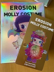 Molly 大久保冰晶特別款