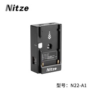 NITZE Nicai Camera Equipment Video Shooting Camera Monitor Tablet NPF Battery Charging Stand