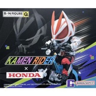 Bandai -  Namco X BN Figure Q -  幪面超人 X Honda電單車 盲盒 (原8款)