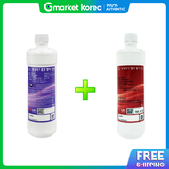 LG | Lg Genuine Wd501At Dedicated Water Purifier Heavy Metal and Bacteria Purification Filter Set