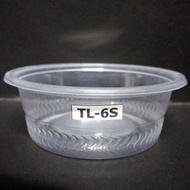 Steaming Cup 6 7 8 Oz. Pp Material Mouth 95mm. (50 Pieces) List Sold Separately From Cups And Lids T