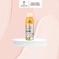 Xịt Chống Muỗi Tiger Balm Mosquito Repellent Aerosol 120ml