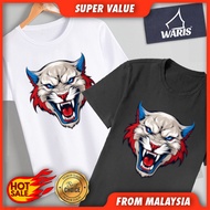 HOT Angry Tiger 16 T-Shirt Kids & Adult - 100% Cotton QAM