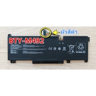 แบตเตอรี่ MSI BTY-M492  For MSI Sword 15 A11U Katana GF66 GF76 12Ux Pulse GL66 GL76 12Ux GL66