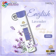 YARDLEY LONDON ENGLISH LAVENDER REFRESHING BODY SPRAY FOR WOMEN (200ML) - ORIGINAL PRODUCTS perfume 