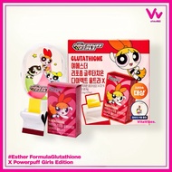 Esther Formula Liposome Glutathione Film Ultra X Powerpuff Girls Edition