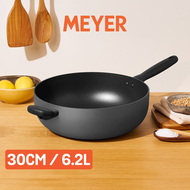 (電磁爐適用) 30cm / 6.2L 易潔萬用鍋 - Bauhaus (#15212-TE07)