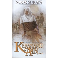 Novel Preloved Noor Suraya Keranamu Ain