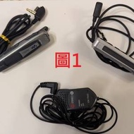 各款Mini Disc / 耳機遙控和配件(Sony /Aiwa /Panasonic /Kenwood 等)