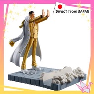 Banpresto Action Figures [Direct from Japan]