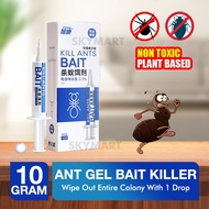 Ant Gel bait Killer Ant Killer