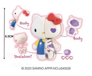 凱蒂貓 Hello Kitty KAITAI FANTASY 三麗鷗 半剖 公仔 夢幻 盒玩