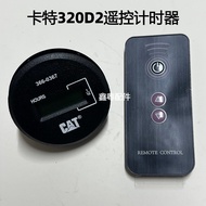 366-0367 Excavator Carter E313/320/324/329/336B/C/D/D2 Timer Working Small Timetable Stopwatch
