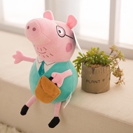 40cm ของเล่น ตุ๊กตา Peppa George Pig ตุ๊กตาน่ารัก ตุ๊กตาหมู ผ้านุ่มอ่อน ของขวัญวันเกิด ของเล่นเด็ก PEPA Doll Toy George pig lovely teddy bear soft toy birthday present