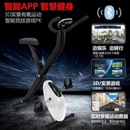 x6uExercise Bike Home Foldable Spinning Indoor Ribbon Fitness Equipment Female Weight Loss Pedal Exercise Self