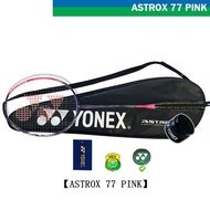 24SHIP YONEX 70 แร็กเก็ตคาร์บอนญี่ปุ่นสีส้มพร้อมสายฟรี 26-30LBS สําหรับกระเป๋าฟรีของ Lee Chong wei