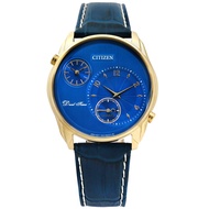 【CITIZEN】 / AO3033-00L / 簡約商務 雙時間顯示 日本機芯 壓紋小牛皮手錶 藍x香檳金框 44mm