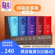 冰与火之歌全套全集 权利的游戏小说套装1-5 精装皮革版珍藏版 英文原版 A Song of Ice and Fire game of thrones
