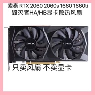 ZOTAC RTX 2060 2060s 1660 1660ti Destroyer HA/HB Graphics Card Silent Fan