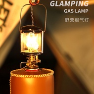 Brother Outdoor Lighting Gas Lights Heating Lights High Brightness Outdoor Lights Camping Tent Light