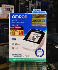 Omron 藍牙手臂式血壓計 HEM-7157T (實體門市-香港行貨-5年保養)