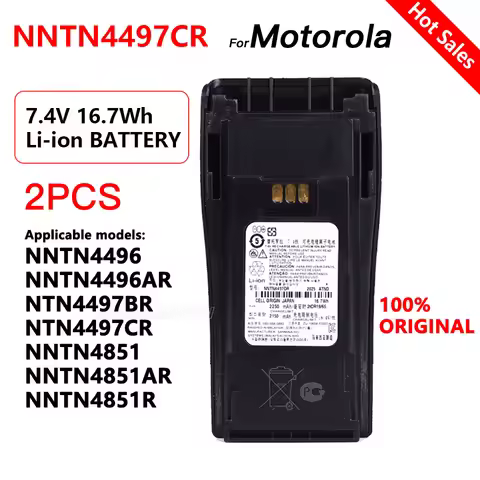 Genuine NNTN4497CR Li-ion Battery For Motorola CP200 PR400 EP450 DEP450 CP140 CP160 CP180 CP250 GP36
