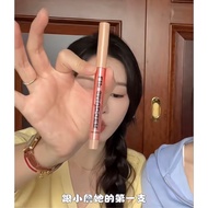 lip liner lip liner pencil Yizhi South Korea Recommended Korea amuse lip smudger lip Liner Blush Lip