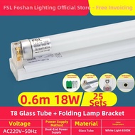 FSL | Integrated Daylight LED Tube 1.2m