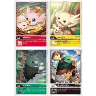 Bt3-001 / Bt3-003 / Bt3-004 / Bt3-005 Digimon TCG