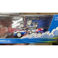 AR 1: 64 Toyota GR86 Macau Grand Pizza Contest 70th Anniversary "Street" Cooperation Style Item No.: