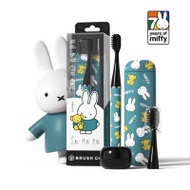 Brush Go × Miffy SlimPro i4 旅行電動牙刷 - 藍色 | Miffy 70週年限量版 | 1.4cm機身 | 三種清潔模式 | 香港行貨