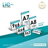 Acrylic Table Sign 5x3 6x4 6.5x2.5 9x6 A7 A8 Clear 1-Sided Paper Display