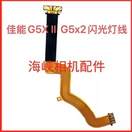 FW New G5X2 G5X Mark II Flash connection Flex cable For Canon G5X Mark II G5X2 Repair parts for digi